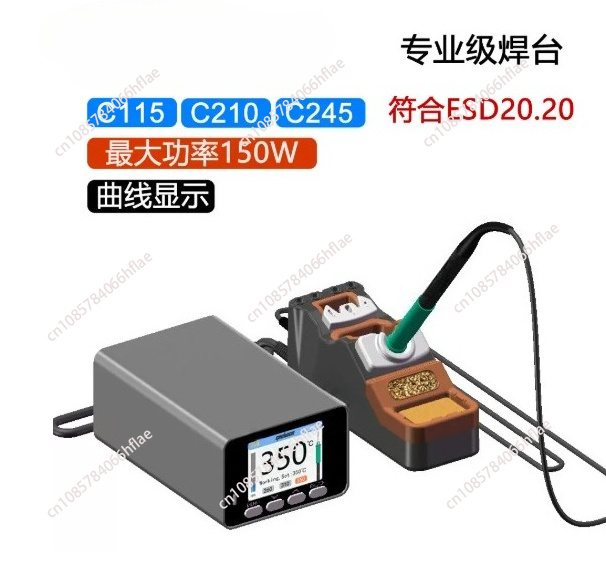 150W Precision Soldering Stati - C210 Precision Soldering Station ulasan dan harga