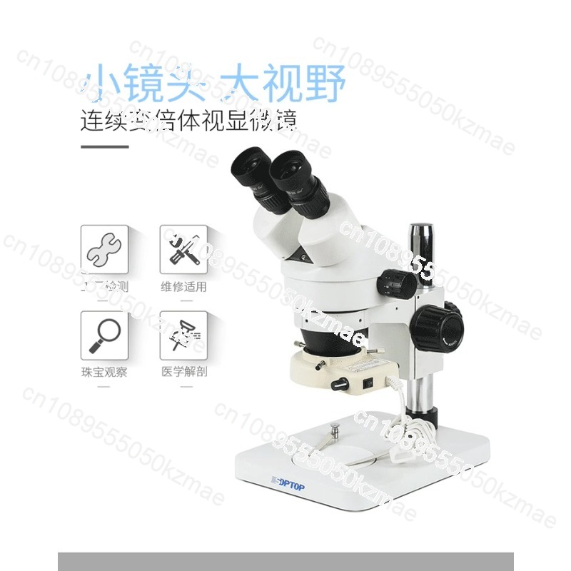 SZM45 Series 7X-45X Continuous - Trinocular Stereo Microscope 7X-45X ulasan dan harga